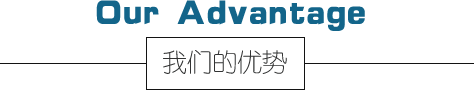 午夜免费电影環境午夜WWW视频技術（上海）有限公司